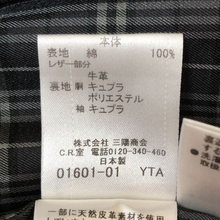  BURBERRY BLACK LABEL バーバリーブラックレーベル メンズ トレンチコート サイズL ブラック