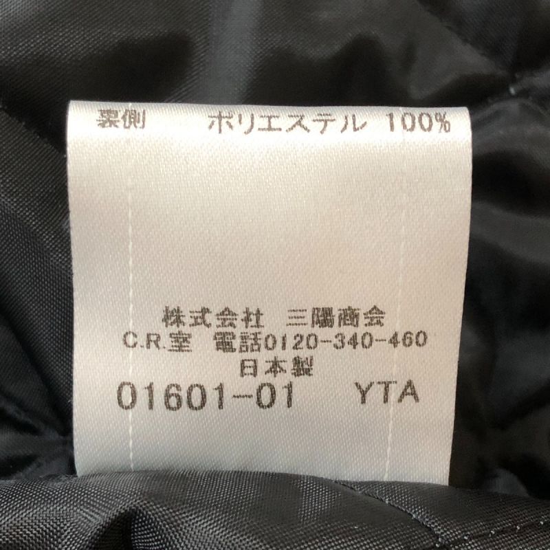 中古】 BURBERRY BLACK LABEL バーバリーブラックレーベル メンズ