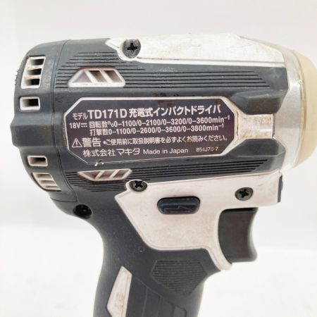  MAKITA マキタ 18V 充電式 インパクトドライバ TD171D ホワイト