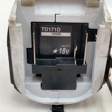  MAKITA マキタ 18V 充電式 インパクトドライバ TD171D ホワイト
