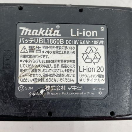  MAKITA マキタ 18V 充電式 インパクトドライバ TD171D ホワイト