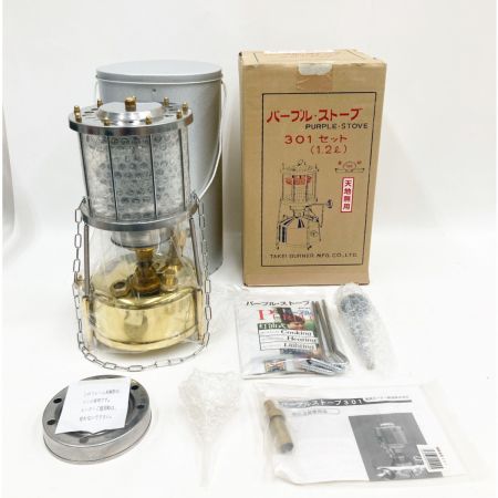  武井バーナー パープルストーブ 301セット 301 未使用品