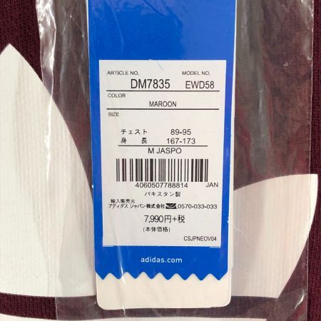  adidas アディダス メンズ スウェット サイズM エンジ