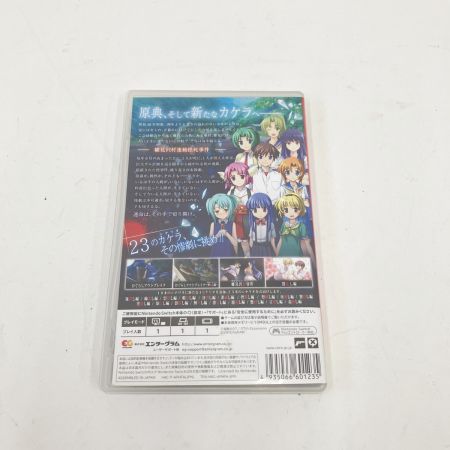  Nintendo ニンテンドウ ひぐらしのなく頃に 奉 Switch ゲームソフト