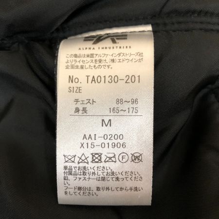  ALPHA アルファ メンズ MA-1ジャケット サイズM ブラック