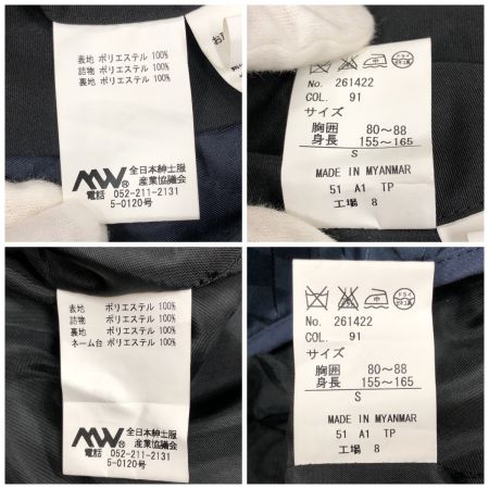  PERSONS パーソンズ メンズ コート サイズS ブラック ライナー付き