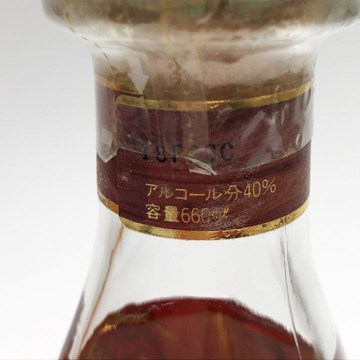 北海道内限定発送】 NIKKA WHISKY ニッカウイスキー ブランデー XO deluxe デラックス 未開栓｜中古｜なんでもリサイクルビッグバン