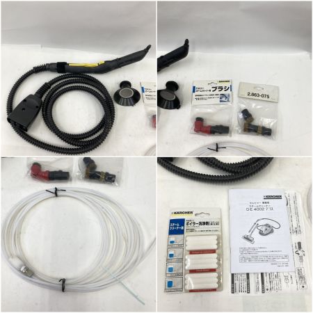  KARCHER ケルヒャー 業務用 スチームクリーナー DE4002