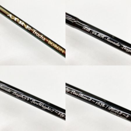  M-AIRE Mアイレ Trucha BORON トゥルーチャ ボロン TB-92MHS SAWADA model