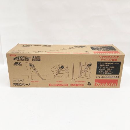  MAKITA マキタ 充電式クリーナ コードレスクリーナー 40v  CL003GRD 未使用品