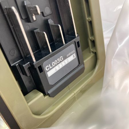  MAKITA マキタ 充電式クリーナ コードレスクリーナー 40v  CL003GRD 未使用品