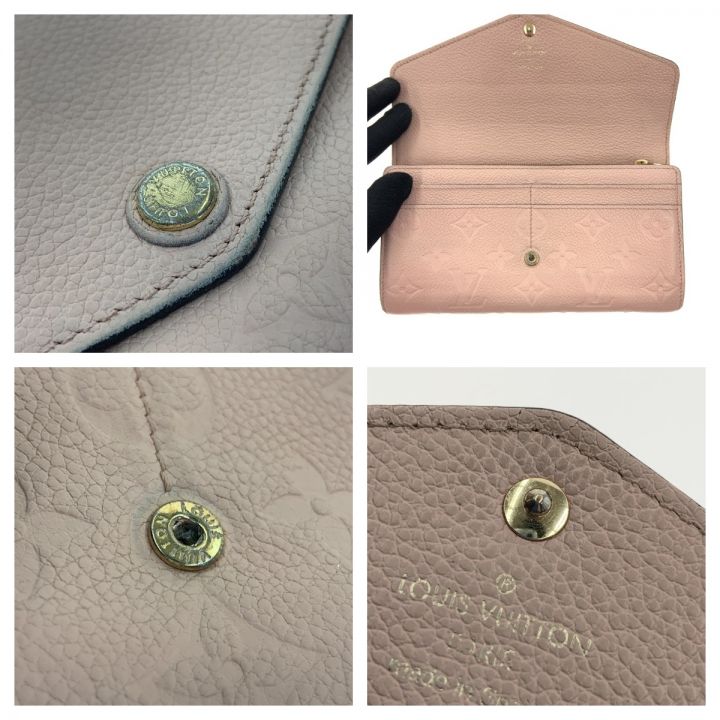 LOUIS VUITTON ルイヴィトン モノグラム アンプラント ポルトフォイユ  