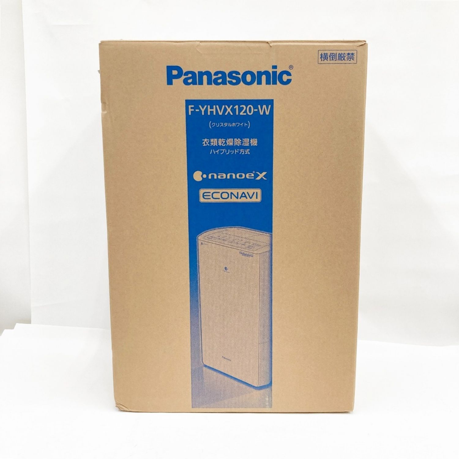 Panasonic 衣類乾燥除湿器 F-YHVX120-W 未開封未使用品-