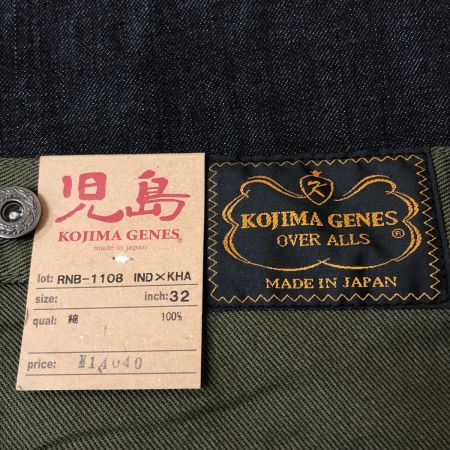  KOJIMA GENES ミリタリーコンボワークパンツ size32 RNB-1108 カーキ×インディゴ