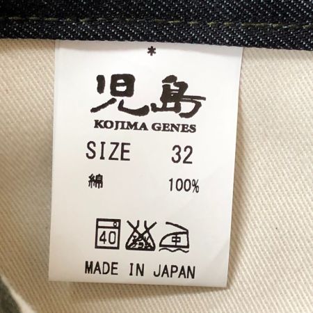  KOJIMA GENES ミリタリーコンボワークパンツ size32 RNB-1108 カーキ×インディゴ