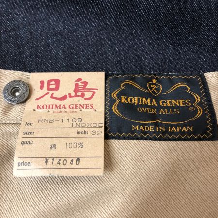  KOJIMA GENES ミリタリーコンボワークパンツ size32 RNB-1108 ベージュ×インディゴ