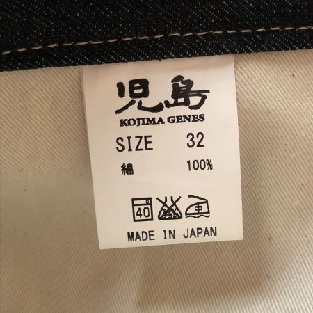  KOJIMA GENES ミリタリーコンボワークパンツ size32 RNB-1108 ベージュ×インディゴ