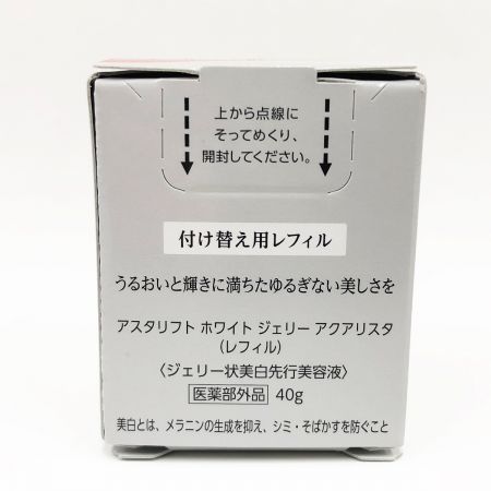  FUJIFILM フジフィルム アスタリフト ホワイトジェリー アクアリスタ レフィル 40g 未開封品 