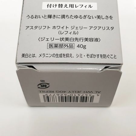  FUJIFILM フジフィルム アスタリフト ホワイトジェリー アクアリスタ レフィル 40g 未開封品 