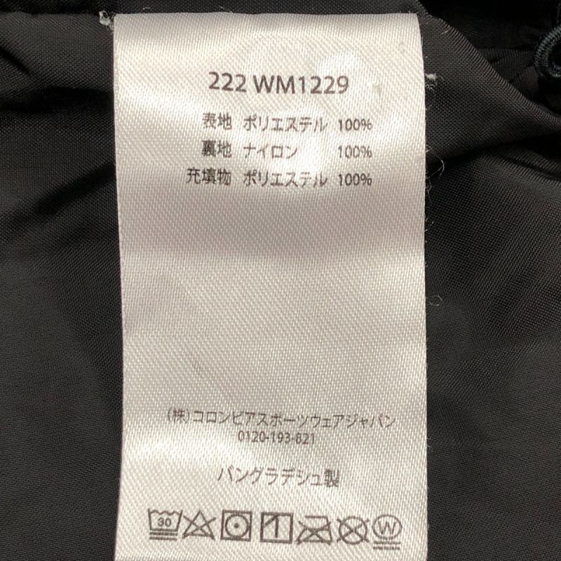 中古】 Columbia コロンビア エレメント ブロッカー 2