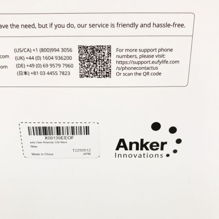  ANKER アンカー(家電) Eufy RoboVac G30 ロボット掃除機 T2250512 未使用品