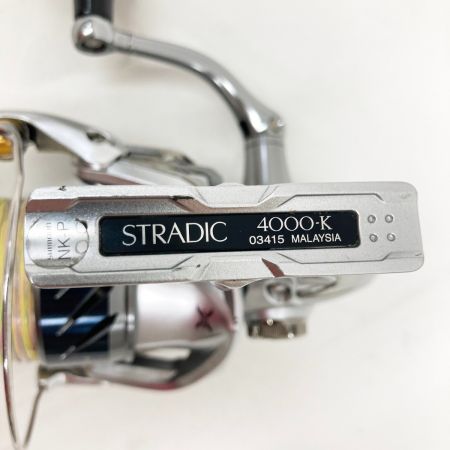  SHIMANO シマノ STRADIC 15 ストラディック 4000 3415 スピニングリール 現状渡し