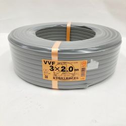 〇〇 富士電線工業(FUJI ELECTRIC WIRE)  電材 VVFケーブル 3芯 3× 2.0 LFV-R 100m 未開封品 Nランク