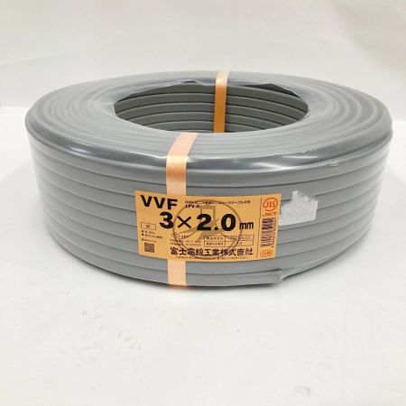  富士電線工業(FUJI ELECTRIC WIRE)  電材 VVFケーブル 3芯 3× 2.0 LFV-R 100m 未開封品