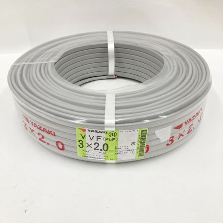  YAZAKI  電材 VVFケーブル 3芯 3× 2.0 PbF 100m 未開封品