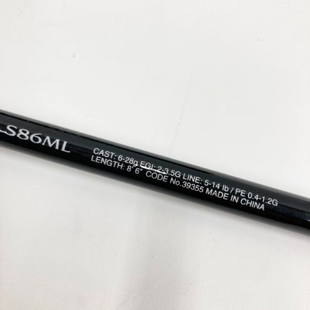  SHIMANO シマノ FREEGAME XT 19フリーゲームXT S86ML 390355 ルアーロッド