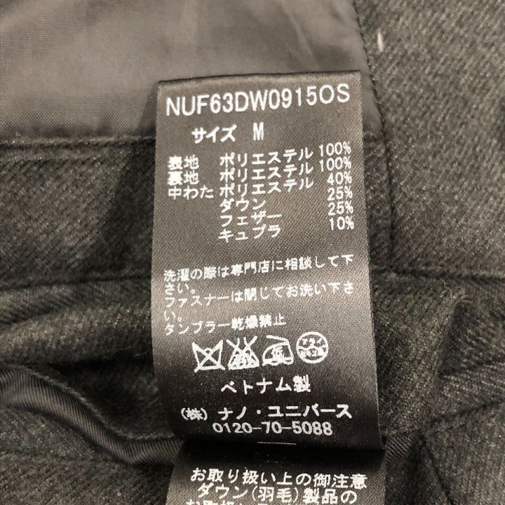 NANO UNIVERSE ナノユニバース メンズ ダウンジャケット サイズM NUF63DW0915OS グレー  カモフラージュ柄｜中古｜なんでもリサイクルビッグバン