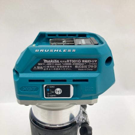  MAKITA マキタ 充電式トリマ RT001GRDX