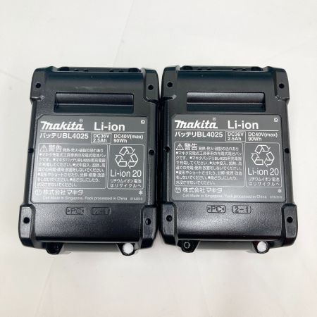  MAKITA マキタ 充電式トリマ RT001GRDX