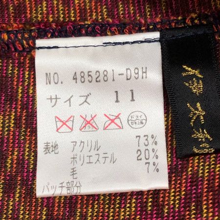  ITALIYA イタリヤ レディース 伊太利屋 セットアップ サイズ11号 C-TK5574 オレンジ