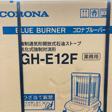  CORONA コロナ ブルーバーナ 業務用タイプ 大型ストーブ GH-E12F 未開封品