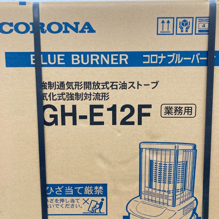 CORONA コロナ ブルーバーナ 業務用タイプ 大型ストーブ GH-E12F 未開封品｜中古｜なんでもリサイクルビッグバン