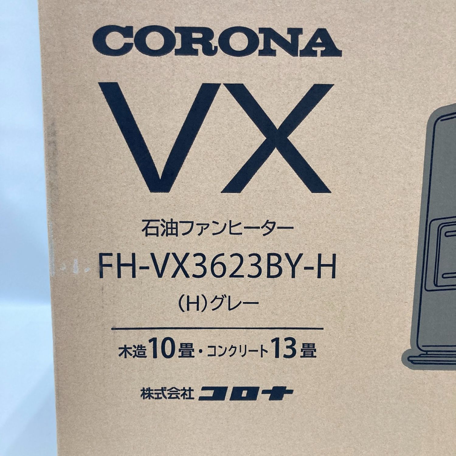 中古】 CORONA コロナ VXシリーズ 石油ファンヒーター FH-VX3623BY-H