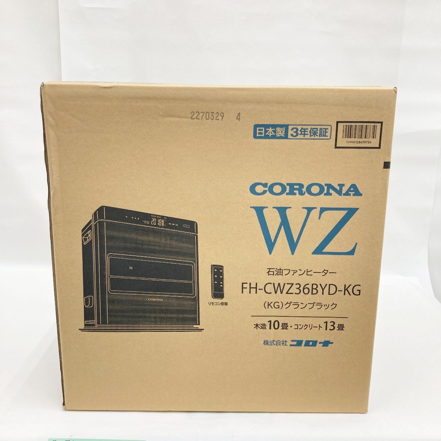 中古】 CORONA コロナ 石油ファンヒーター WZシリーズ FH-CWZ36BYD-KG