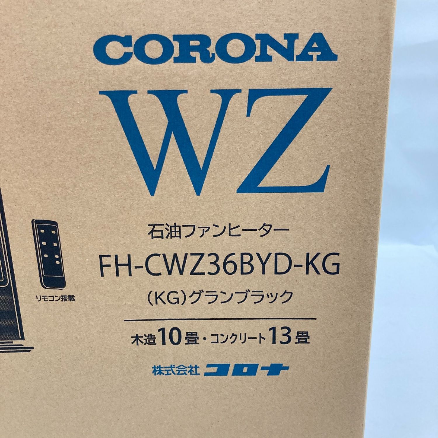 コロナ WZシリーズ 石油ファンヒーター FH-CWZ36BYD-KG冷暖房/空調