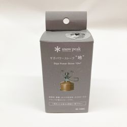〇〇 snowpeak スノーピーク ギガパワーストーブ 地 ガスバーナー GS-100R2 未使用品 Sランク
