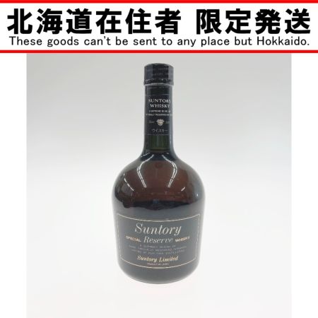 reserve サントリーリザーブ SPECIAL RESERVE Limited スペシャルリザーブ ウイスキー 750ml 43% 未開栓