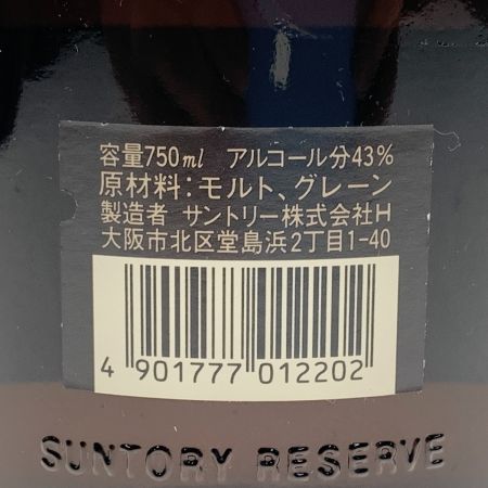  reserve サントリーリザーブ SPECIAL RESERVE Limited スペシャルリザーブ ウイスキー 750ml 43% 未開栓
