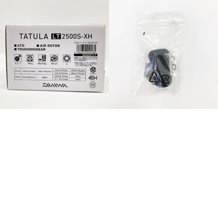 DAIWA ダイワ TATULA 18タトゥーラ LT-2500S-XH 00060074 スピニングリール｜中古｜なんでもリサイクルビッグバン