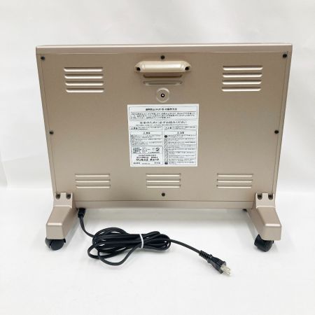  日本赤外線株式会社 サンルミエ キュート 遠赤外線ヒーター E800LS