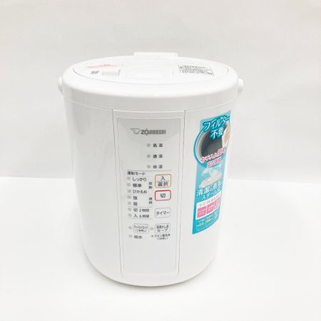  ZOJIRUSHI CORPORATION 象印 象印マホービン スチーム式加湿器 EE-RR35