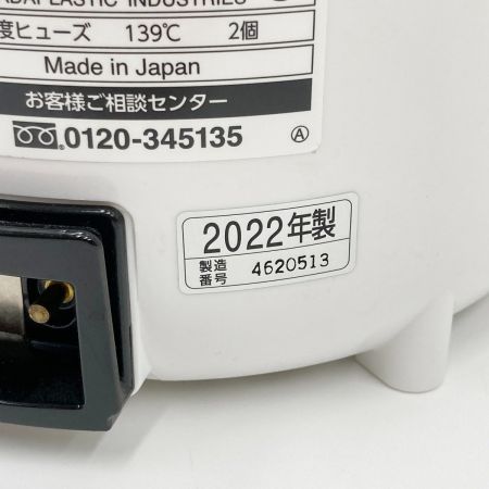  ZOJIRUSHI CORPORATION 象印 象印マホービン スチーム式加湿器 EE-RR35