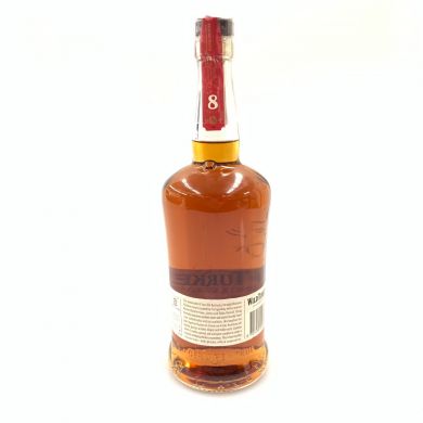 WILD TURKEY ワイルドターキー ８年 バーボン ウィスキー 700ml 50.5% 未開栓｜中古｜なんでもリサイクルビッグバン