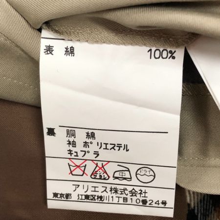  DAKS ダックス メンズ トレンチコート ライナー付き ベージュ