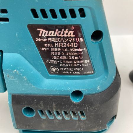  MAKITA マキタ 24mm 充電式 ハンマドリル 18V HR244DZK グリーン