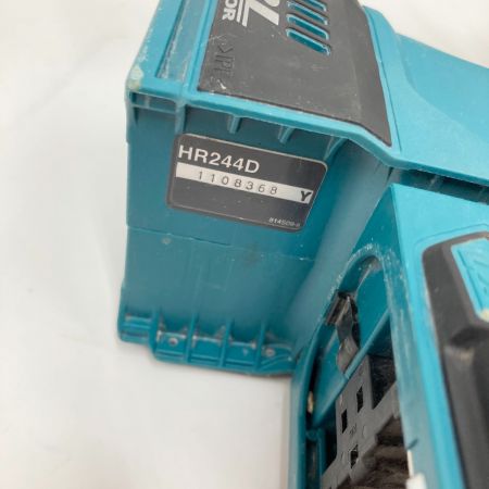  MAKITA マキタ 24mm 充電式 ハンマドリル 18V HR244DZK グリーン